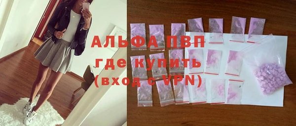 скорость Коряжма