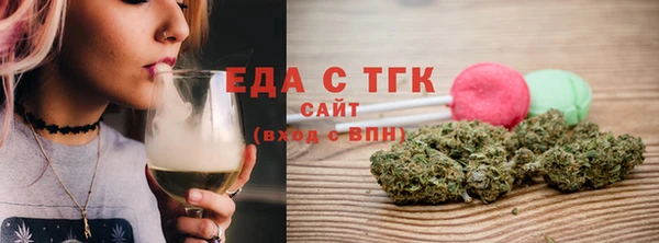 а пвп мука Костерёво