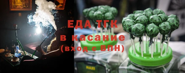 кокаин VHQ Корсаков