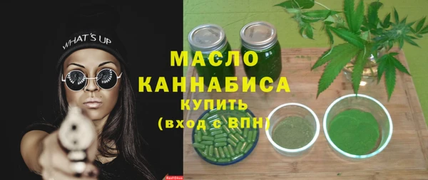 кокаин VHQ Корсаков