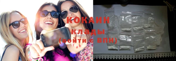 а пвп мука Костерёво