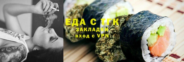 скорость Коряжма