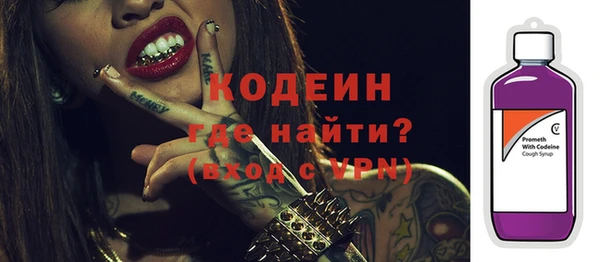 скорость Коряжма