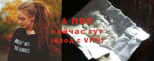 кокаин VHQ Корсаков