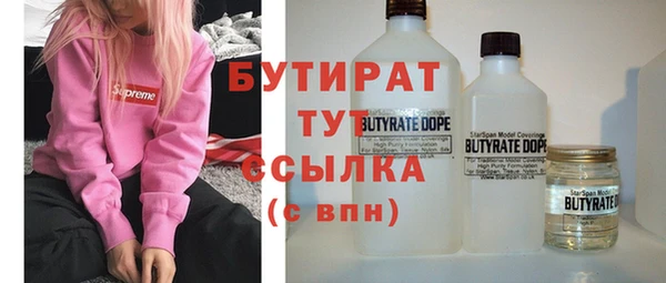 скорость Коряжма