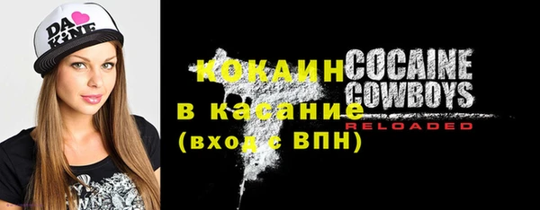 а пвп мука Костерёво