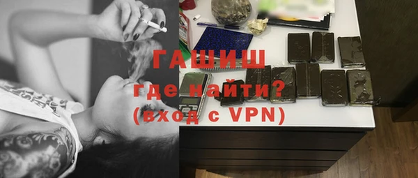 кокаин VHQ Корсаков