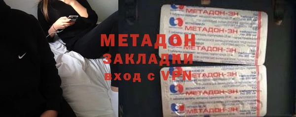 кокаин VHQ Корсаков