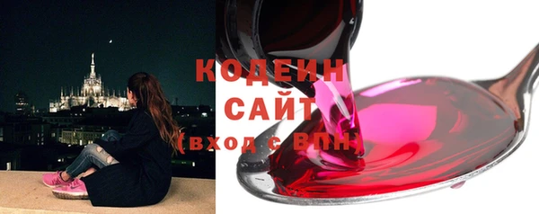 кокаин VHQ Корсаков