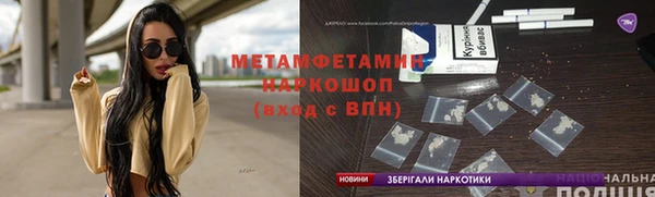 скорость Коряжма