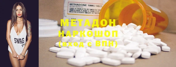 а пвп мука Костерёво