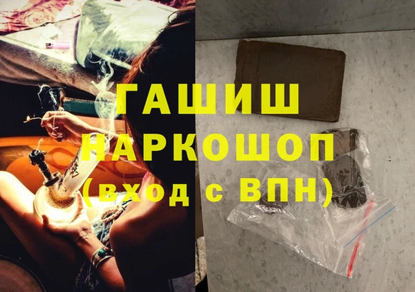 а пвп мука Костерёво
