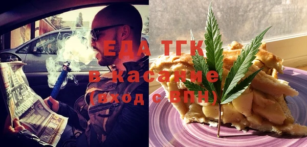 кокаин VHQ Корсаков