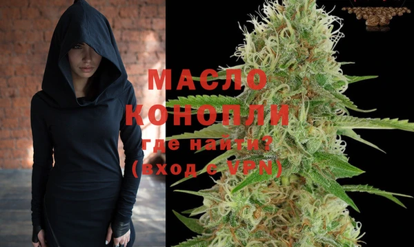 скорость Коряжма
