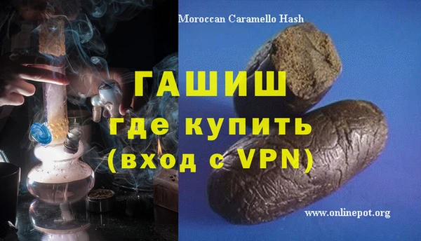 а пвп мука Костерёво