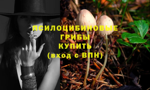 кокаин VHQ Корсаков