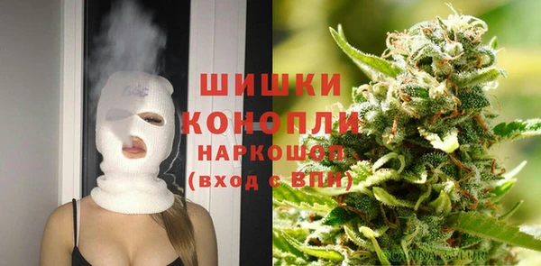 кокаин VHQ Корсаков