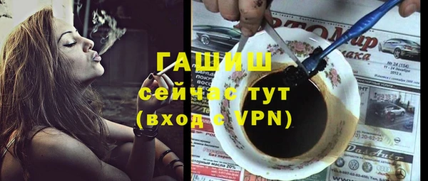 кокаин VHQ Корсаков