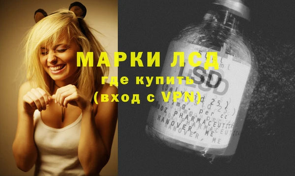 а пвп мука Костерёво