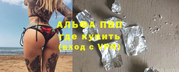 скорость Коряжма