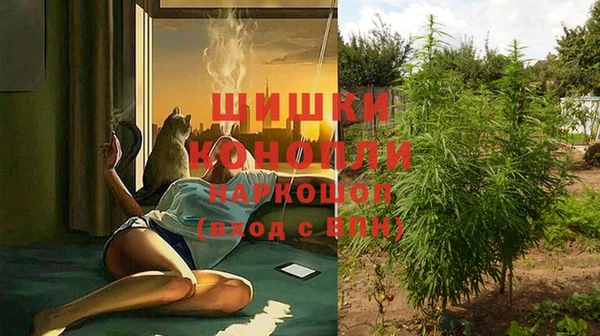 кокаин VHQ Корсаков