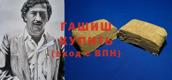 кокаин VHQ Корсаков