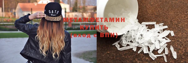а пвп мука Костерёво