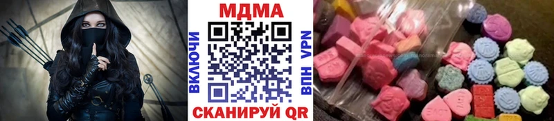 МДМА Molly Вышний Волочёк